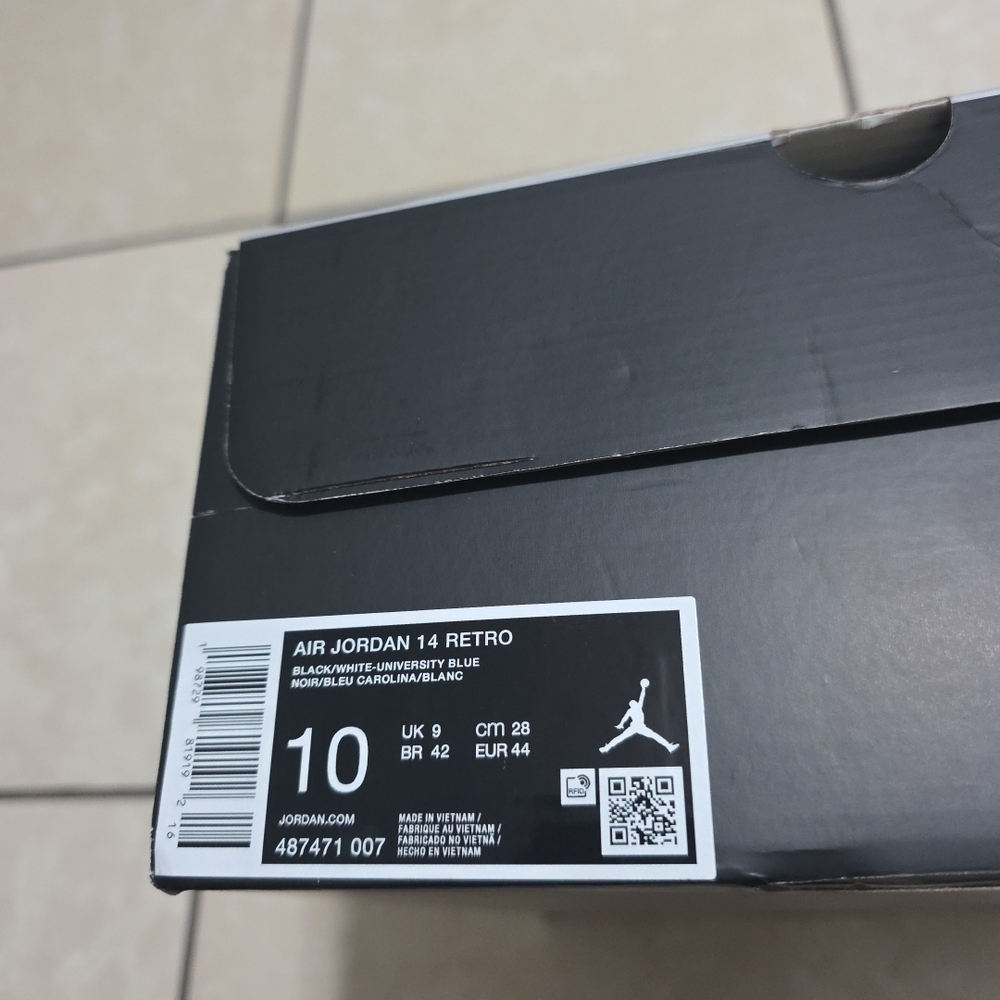 Empty Shoe Box
